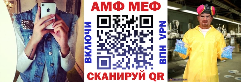 где продают наркотики  Малмыж  Amphetamine 97% 