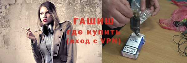гашиш Верхнеуральск