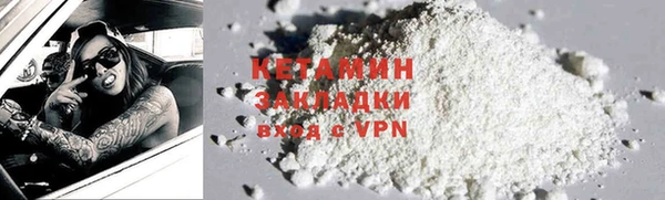 винт Балабаново