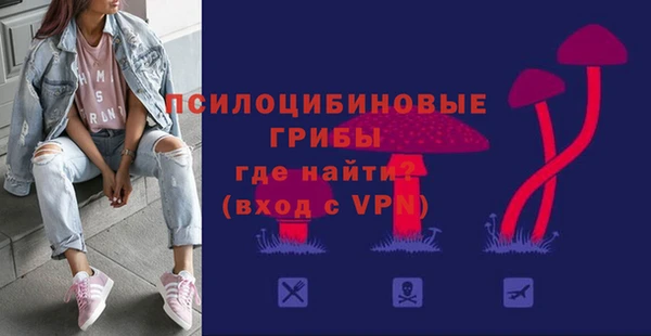 мефедрон VHQ Богородск