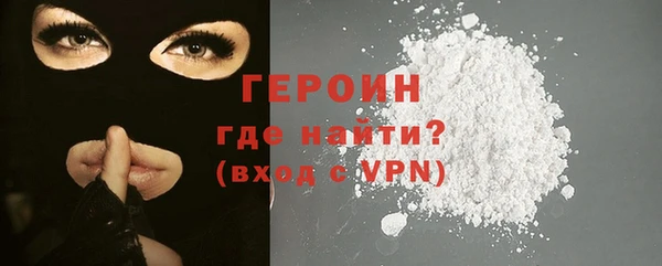 гашик Богданович
