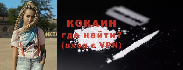 jwh Горняк