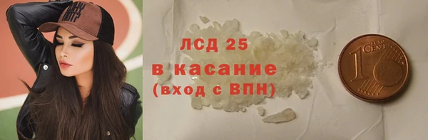 гашик Богданович