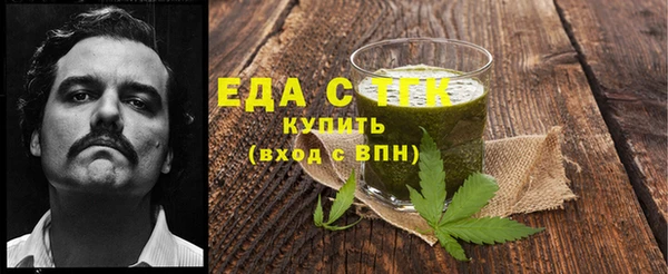 дживик Горно-Алтайск