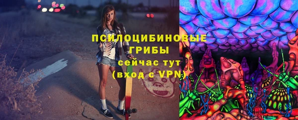 бутик Богородицк