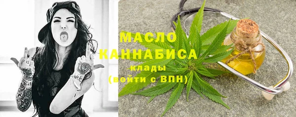 бутират Киренск