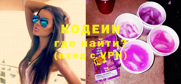 бутик Богородицк