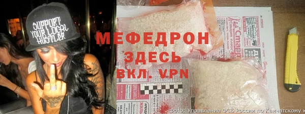 гашик Богданович