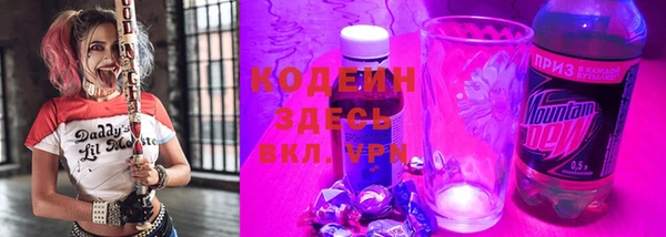хмурый Киреевск