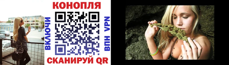 ОМГ ОМГ маркетплейс  Малмыж  Каннабис гибрид 