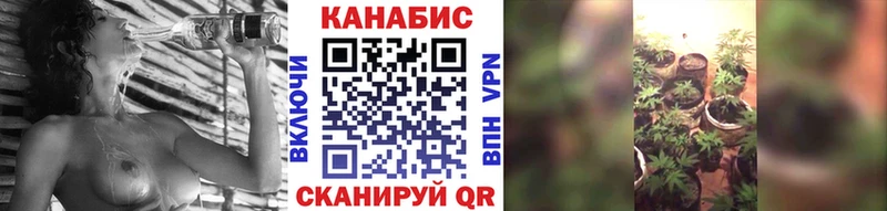 Марихуана LSD WEED Малмыж